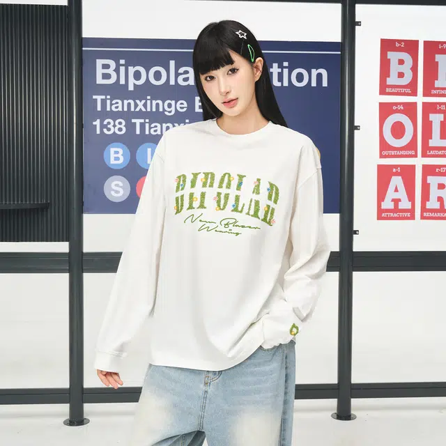 BIPOLAR LOGOT