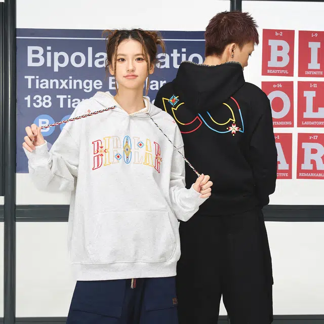 BIPOLAR logo