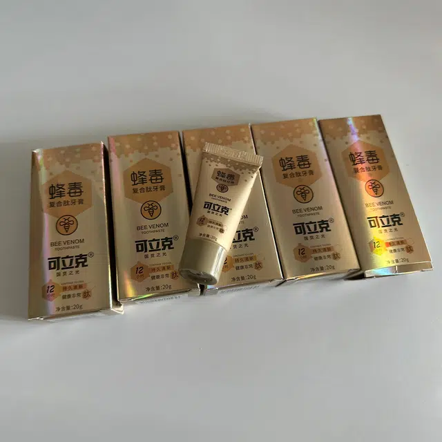 20g*5