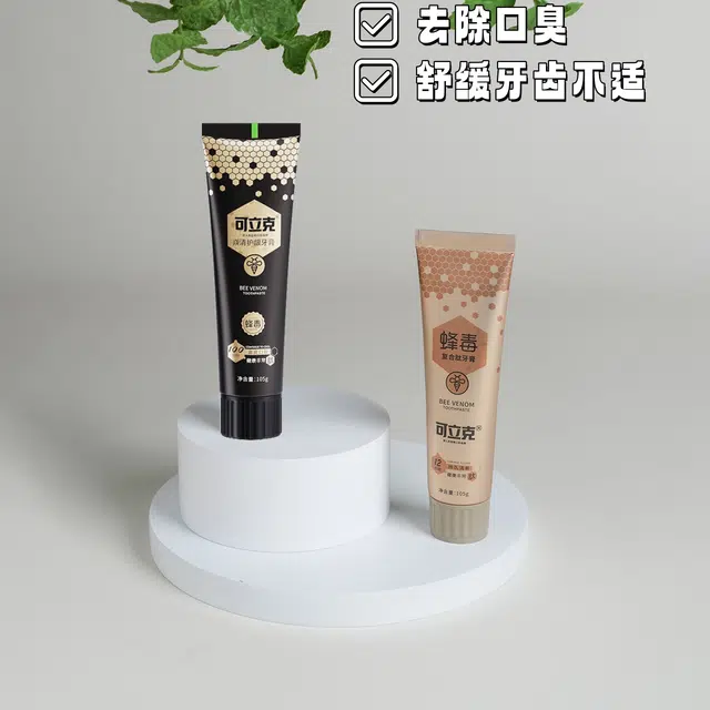 可立克 清新薄荷去除口臭舒缓牙齿不适蜂毒牙膏 清洁美白护龈固齿