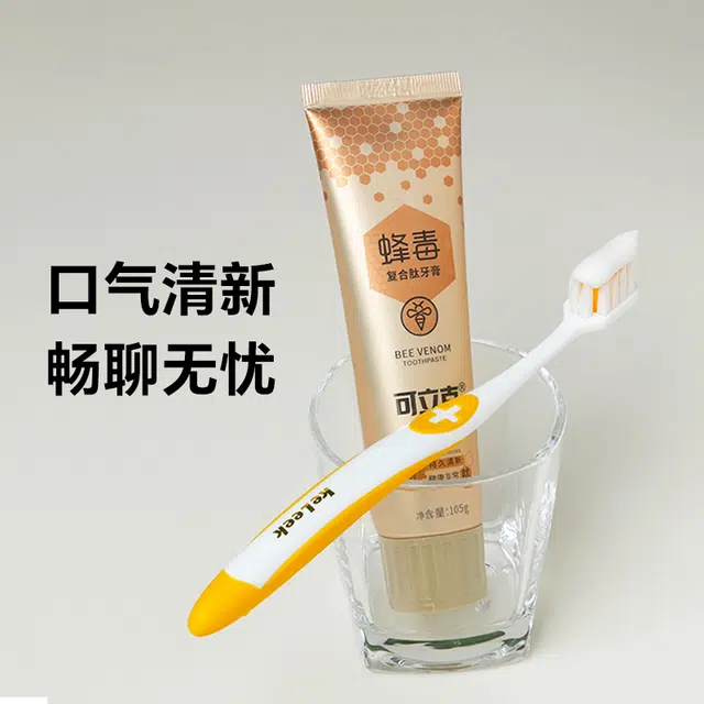 可立克 清新薄荷去除口臭舒缓牙齿不适蜂毒牙膏 清洁美白护龈固齿