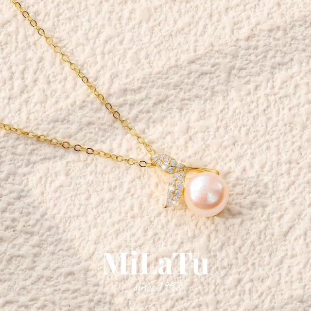 MILATU