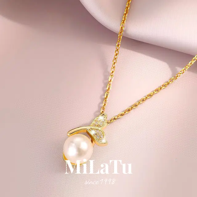 MILATU