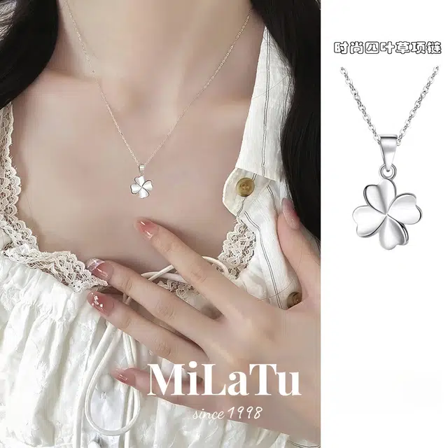 MILATU S925