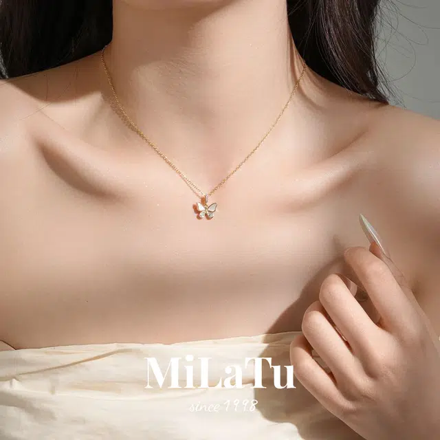 MILATU