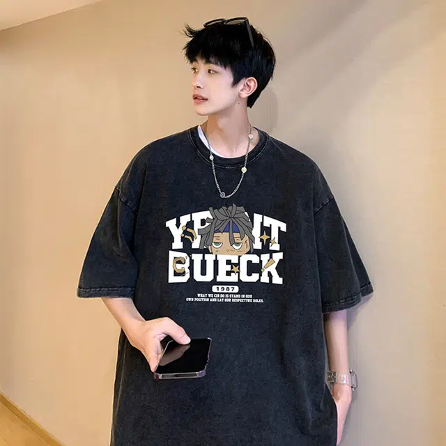 WKOOG T