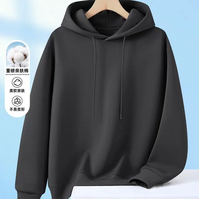 兰缪 日常通勤款款嘻哈街头中性风美式复古潮流男友风柔软舒适时尚休闲高品质重磅连帽卫衣 男女同款