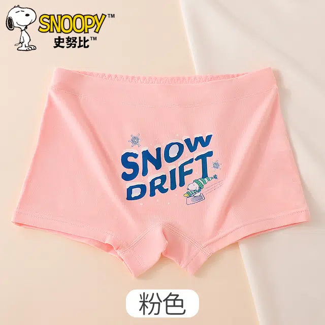 SNOOPY 4