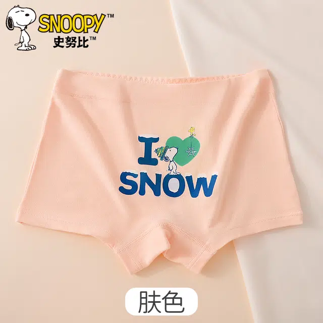 SNOOPY 4