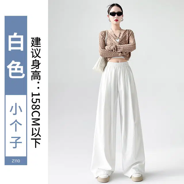 兰缪 通勤简约时尚舒适休闲裤 女款