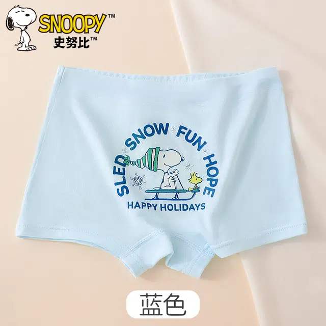 SNOOPY 4