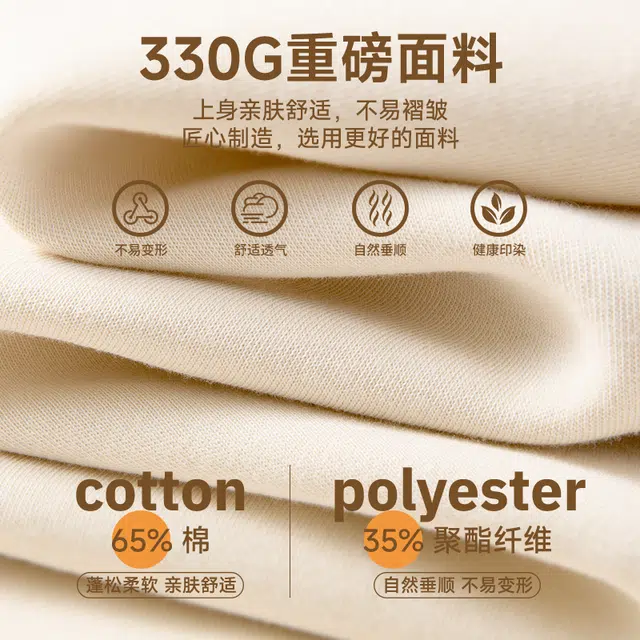 兰缪 出街炸街款嘻哈街头中性风美式复古潮流男友风柔软舒适时尚休闲高品质重磅连帽卫衣 男女同款