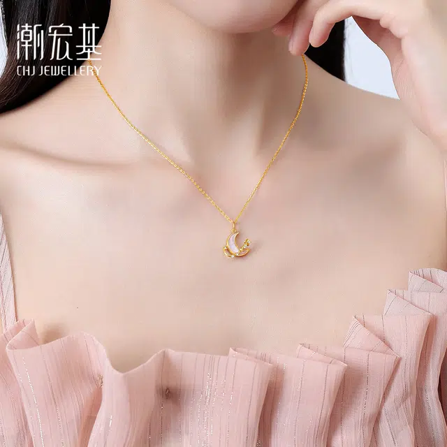 S925