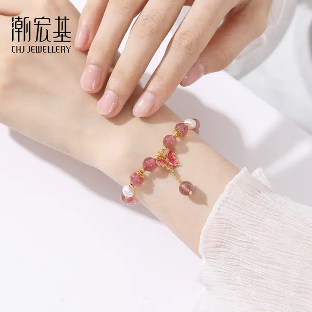 潮宏基 森系甜美可爱小清新 元气感 精致时尚轻奢高级感 精品宝藏#好运天然 草莓晶 手串 女款