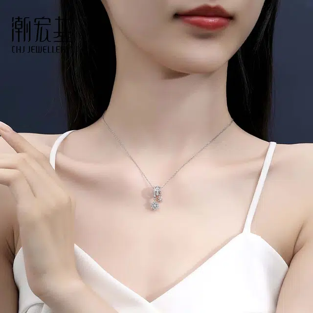S925