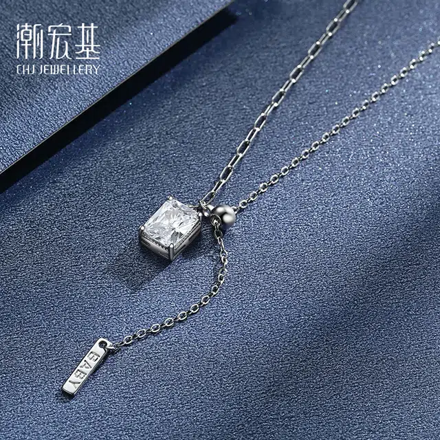 ins 925