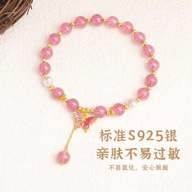 潮宏基 森系甜美可爱小清新 元气感 精致时尚轻奢高级感 精品宝藏#好运天然 草莓晶 手串 女款