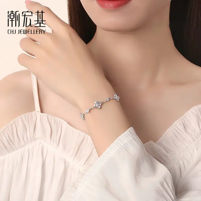 ins s925
