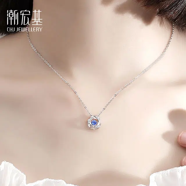 S925