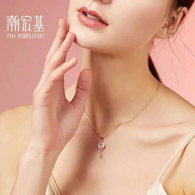 S925