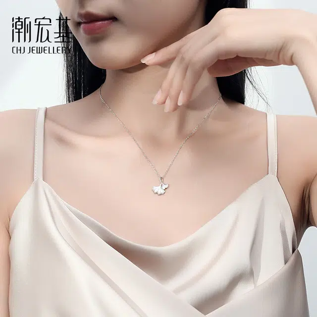 S925