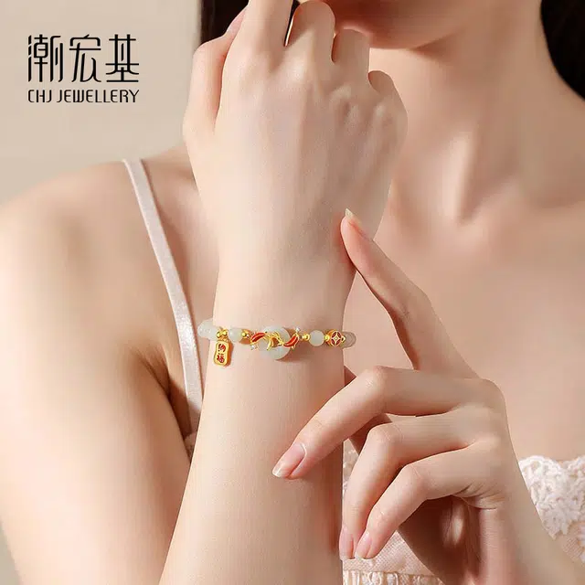 【转运灵珠】 潮宏基 平安锦鲤 新中式国风 精致优雅有质感 轻奢小众高级设计感 祥瑞寓意 招财纳福#好运天然 玉髓 手串 女款