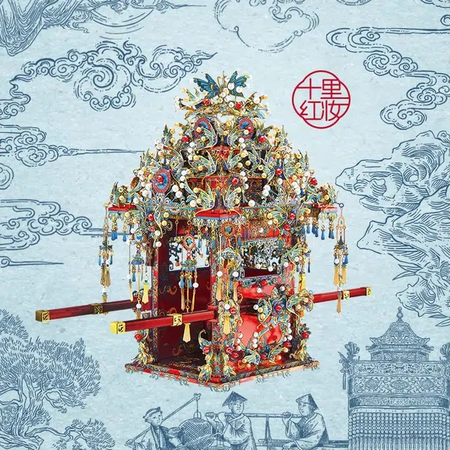 760pcs P366-BR