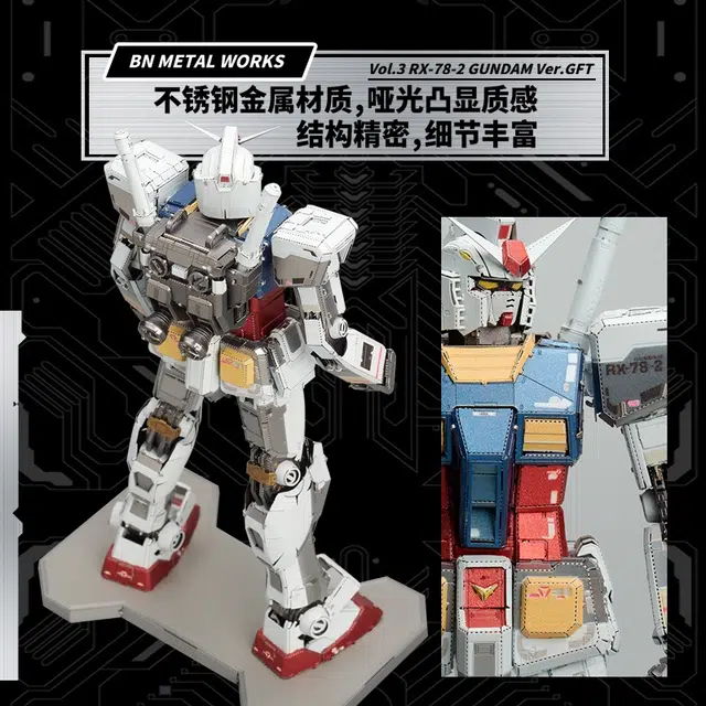 x BANDAI 3D