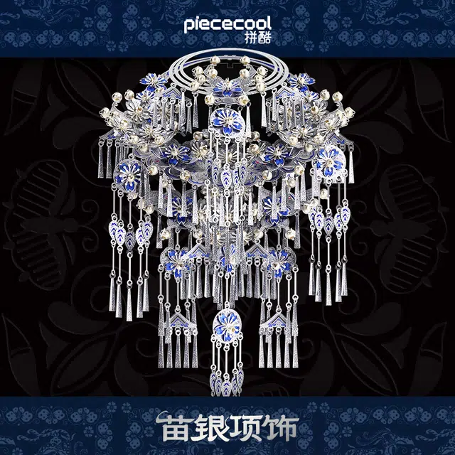 0-300pcs P353-BS
