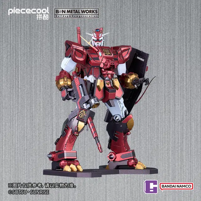 x BANDAI