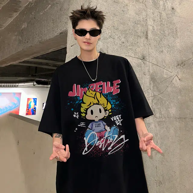 T