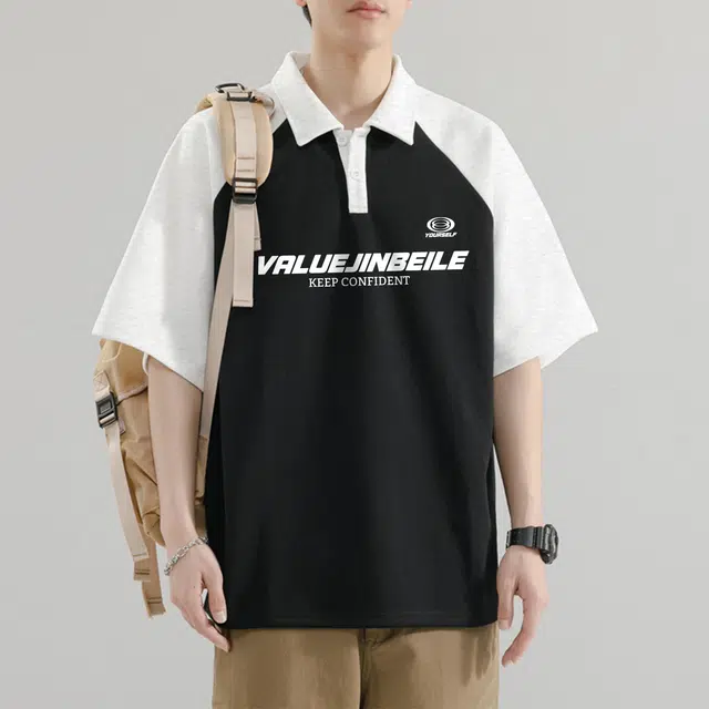 LogoPolo