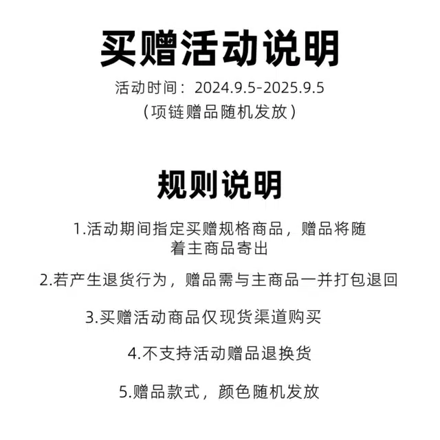 波司登 佩斯利纹纯色防风保暖立领拉链羊羔绒羽绒服 男女同款 苍松绿