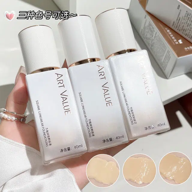 ART VALUE 40ml
