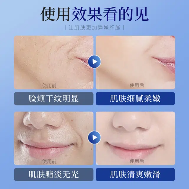 OSIYUN 50g