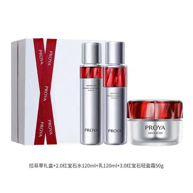 珀莱雅 赋能鲜颜淡纹活肤水乳霜套装护肤品正装 紧致保湿 抗皱
