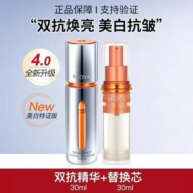 4.060ml+3.050g
