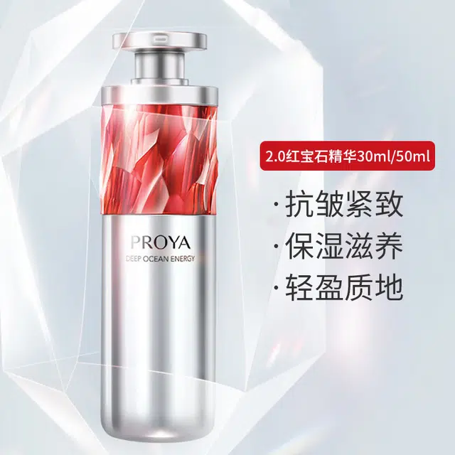 2.0 50ml