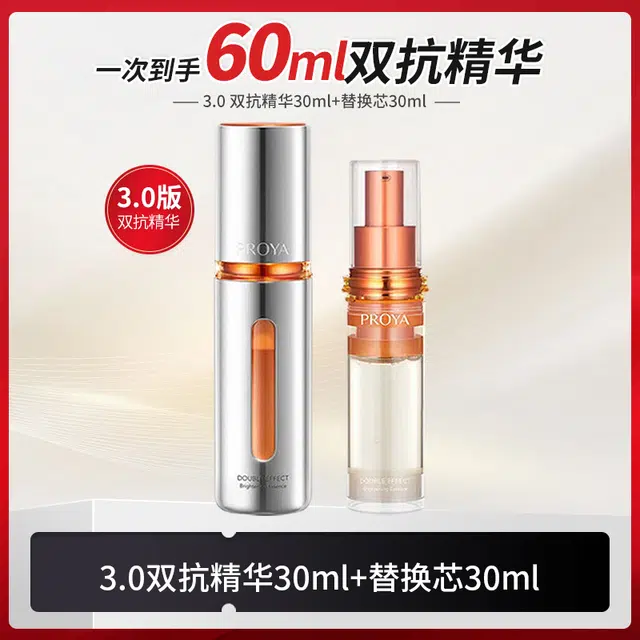 3.0 60ml