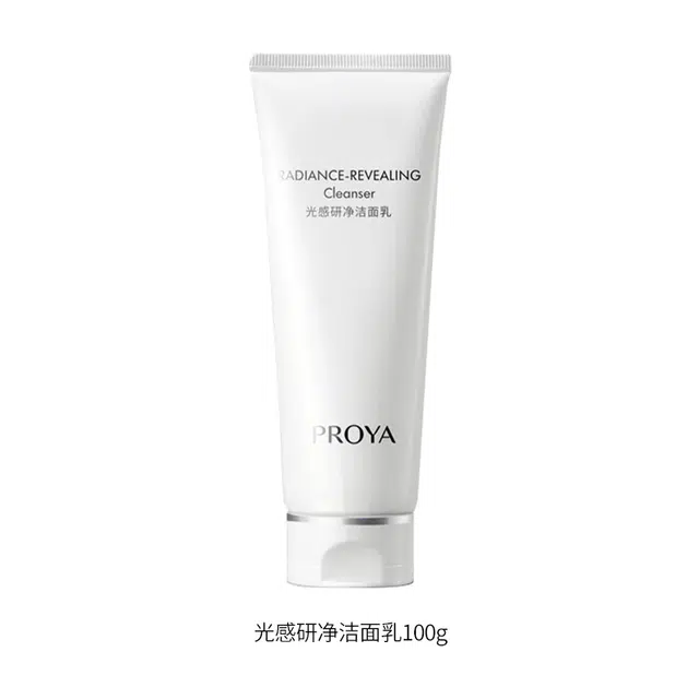 珀莱雅 光感研净洁面乳 清洁 油性肤质干皮混合肌中性肌