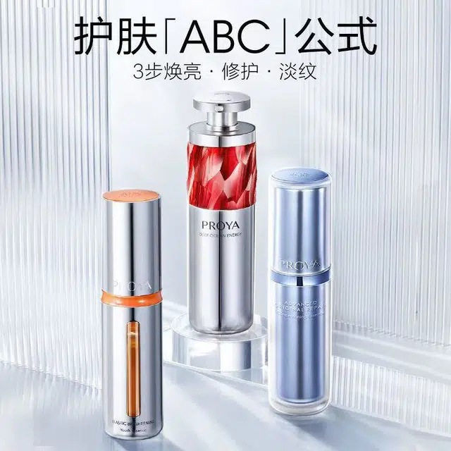 ABC