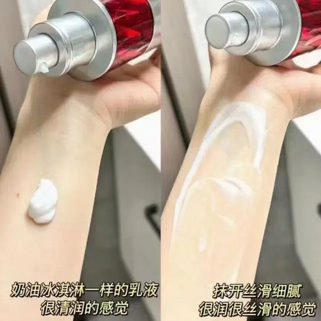 珀莱雅 红宝石护肤套装 紧致保湿 滋养 抗皱