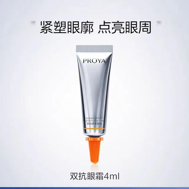 4ml