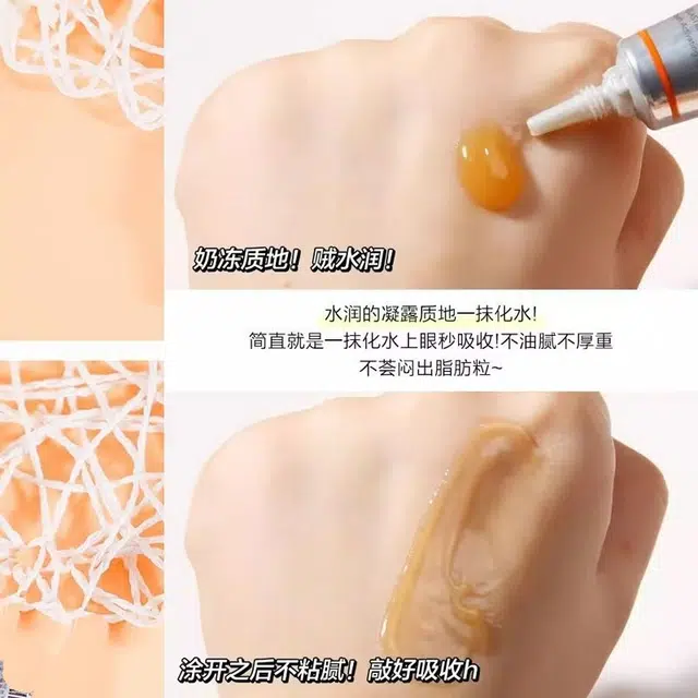 4ml