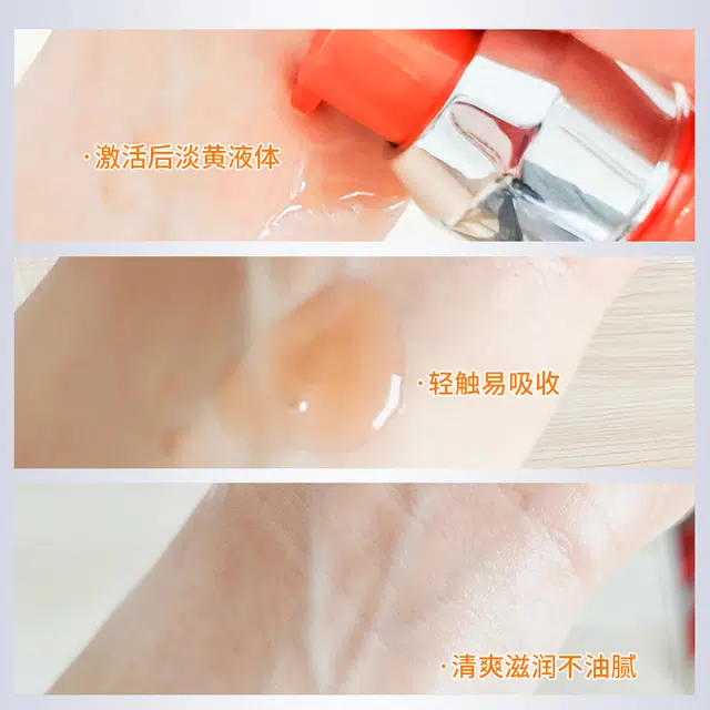50ml