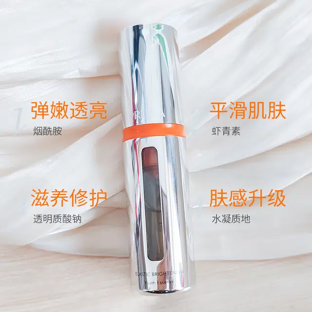 50ml