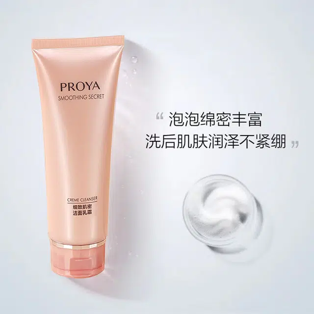 120ml