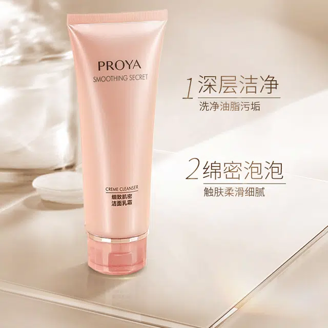 120ml