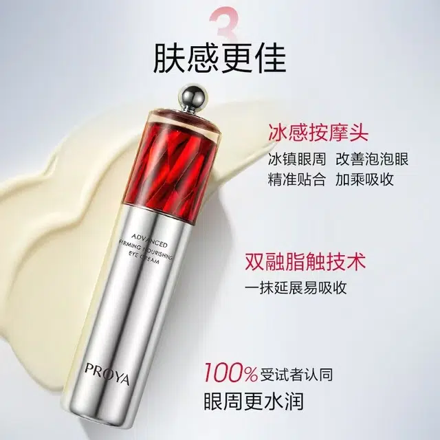 2.020g