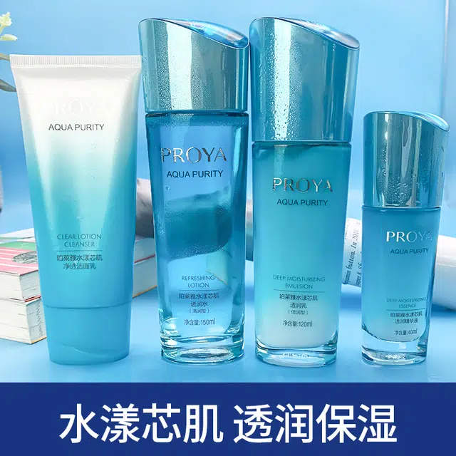 50g+120ml+150ml+120ml